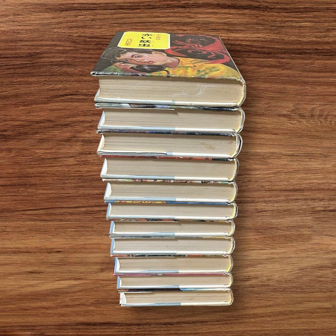 ★希少 江戸川乱歩 少年探偵団21巻セット ポプラ社 ジュブナイル 昭和レトロ