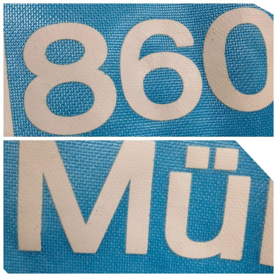 ナイキ TSV1860ミュンヘン ユニフォーム #11 00/01ホーム 正規品