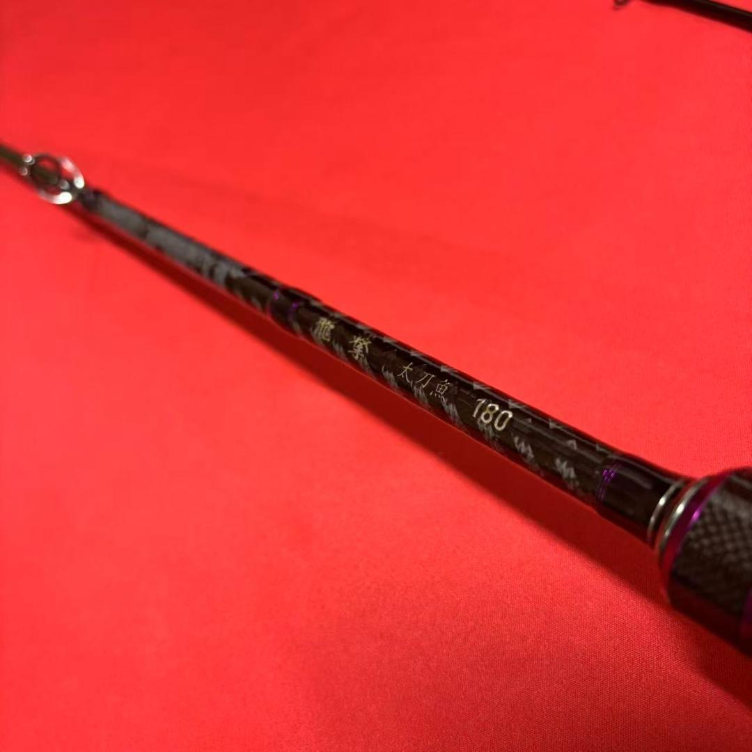 タチウオテンヤロッド　タチウオ　タコロッド　乗せ調子　新品未使用