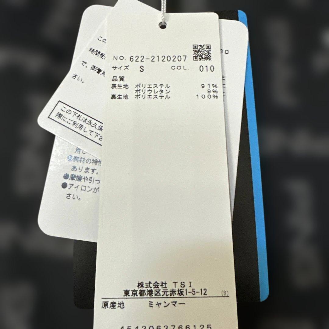 サイズS PING 撥水ジャケット ブラック