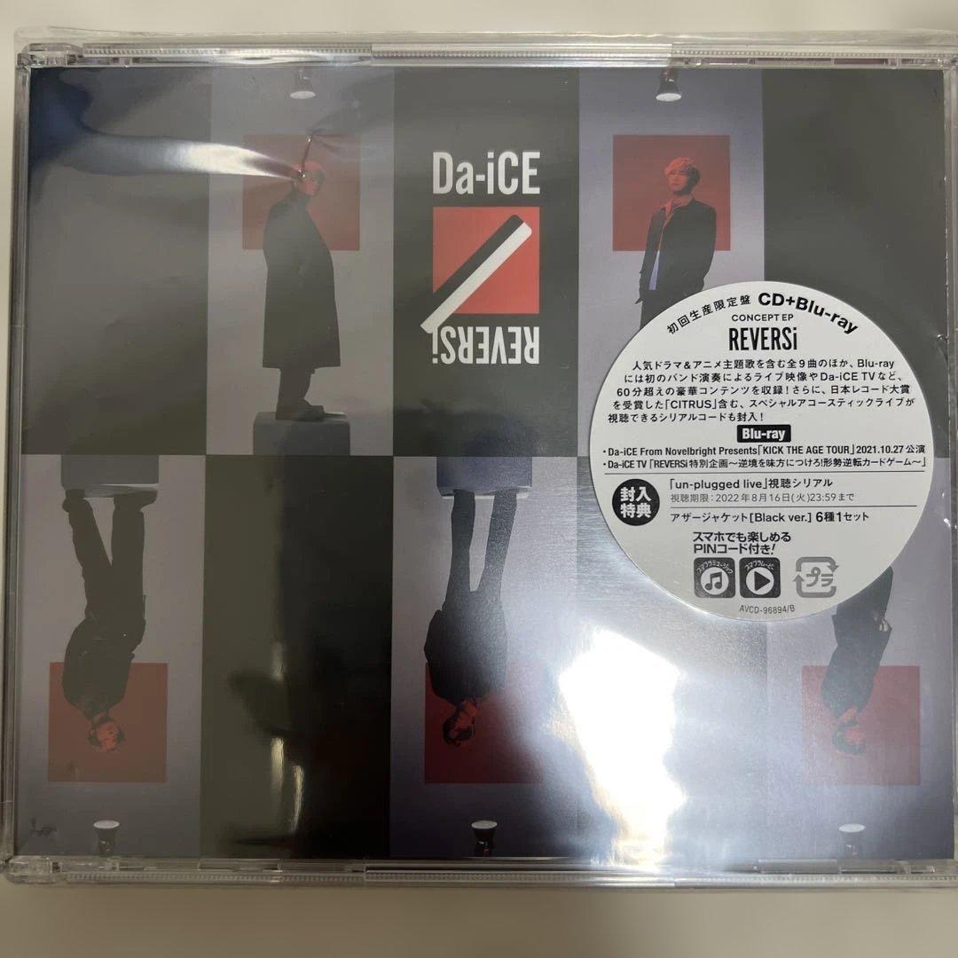 Da-iCE REVERSi CD/DVD Blu-ray 2種セット