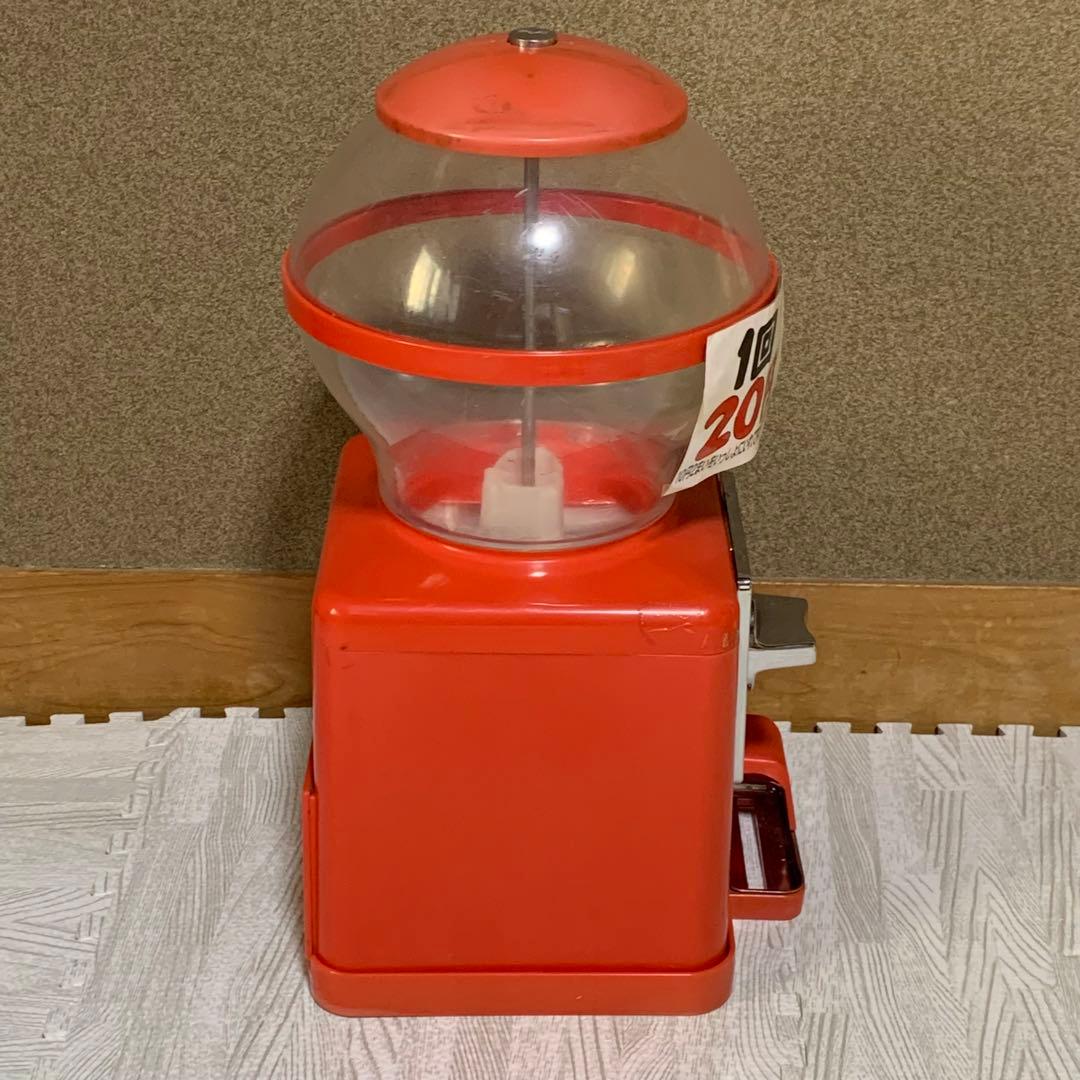 ガムボールマシン　20円売用　自動販売機　自販機　ガチャガチャ　インテリアに
