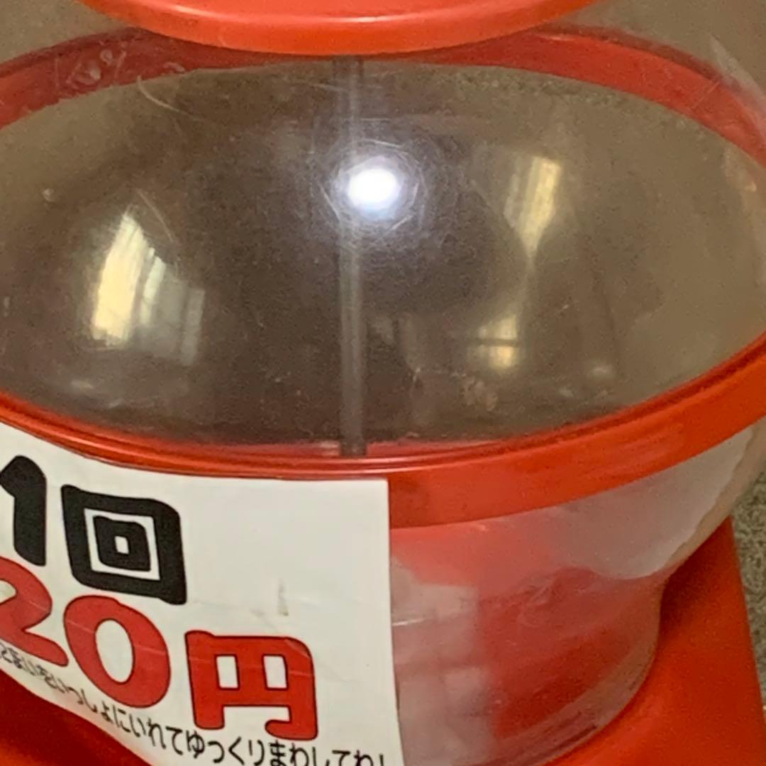 ガムボールマシン　20円売用　自動販売機　自販機　ガチャガチャ　インテリアに