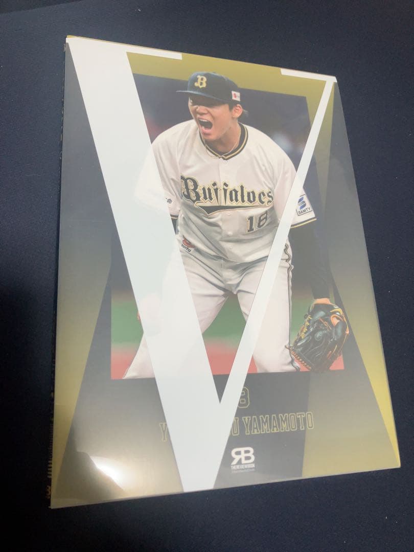 山本由伸 2023年シーズン メモリアルグラフィック