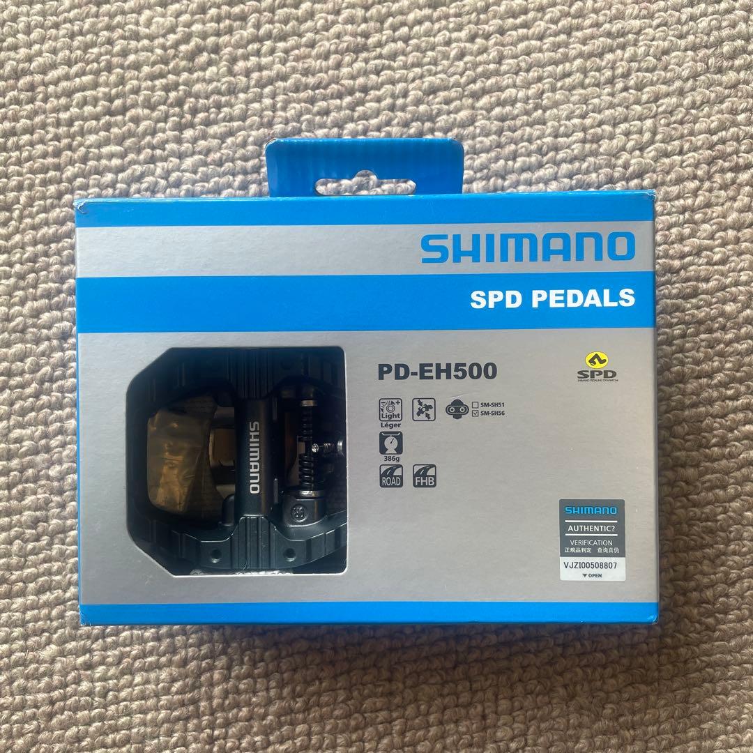 SIMANO SPDペダル（PD-EH500）