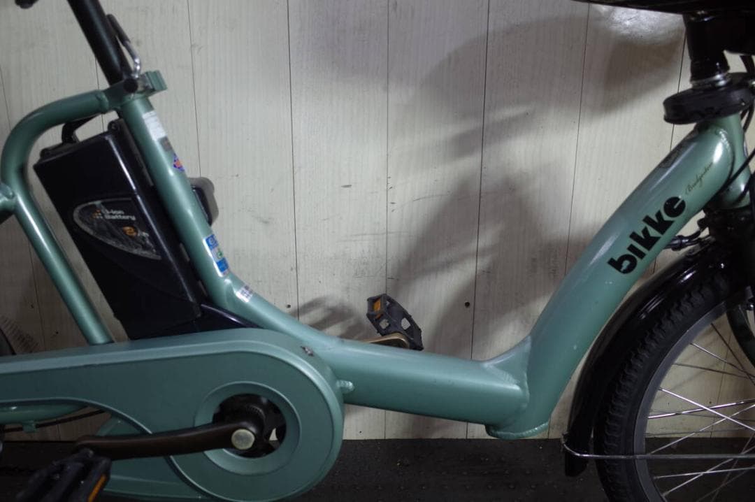 ブリヂストンbikke POLAR e BP0D37 20型 リチウム8.9AH