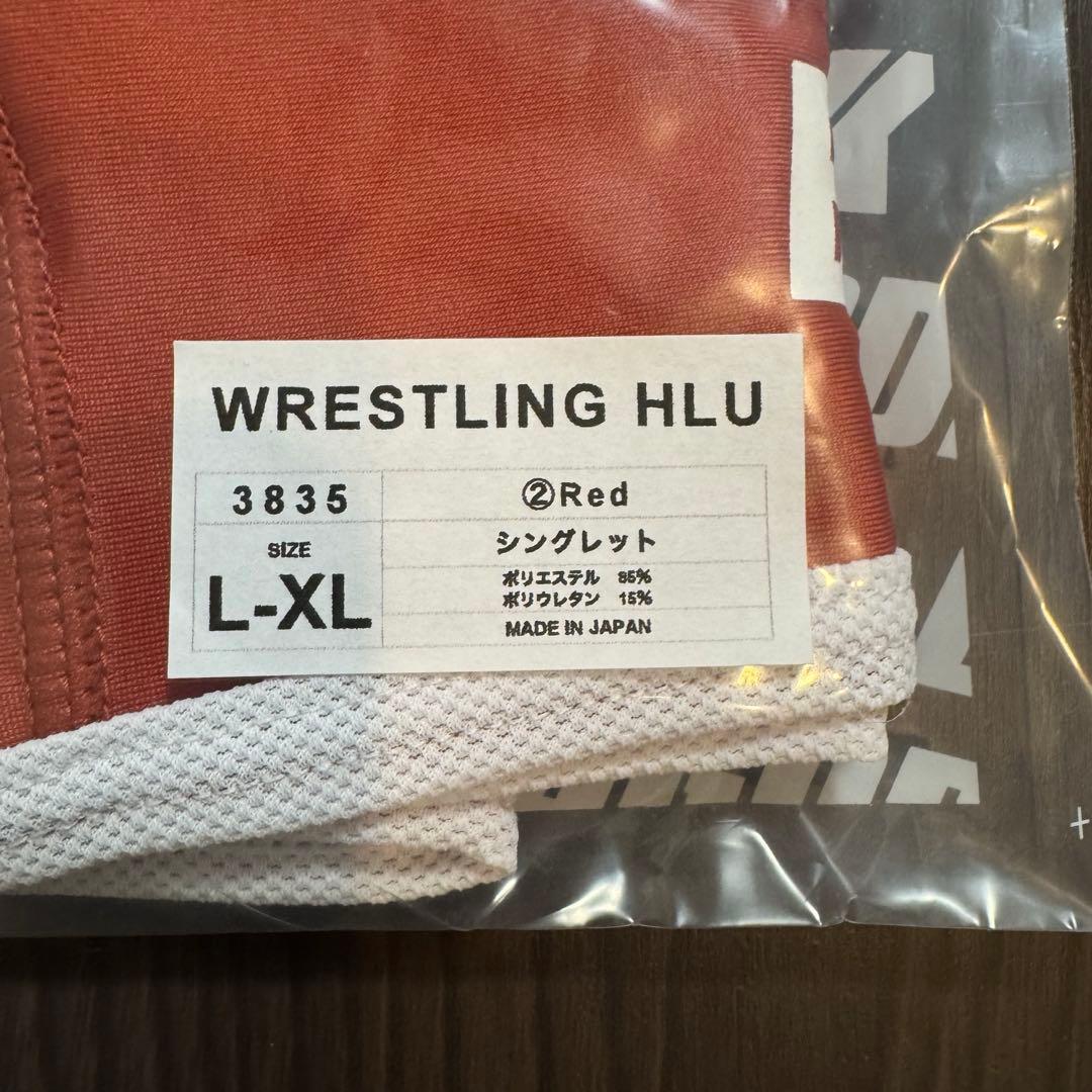 【3835】EGDE≪ WRESTLING HLU シングレット 赤 L-XL