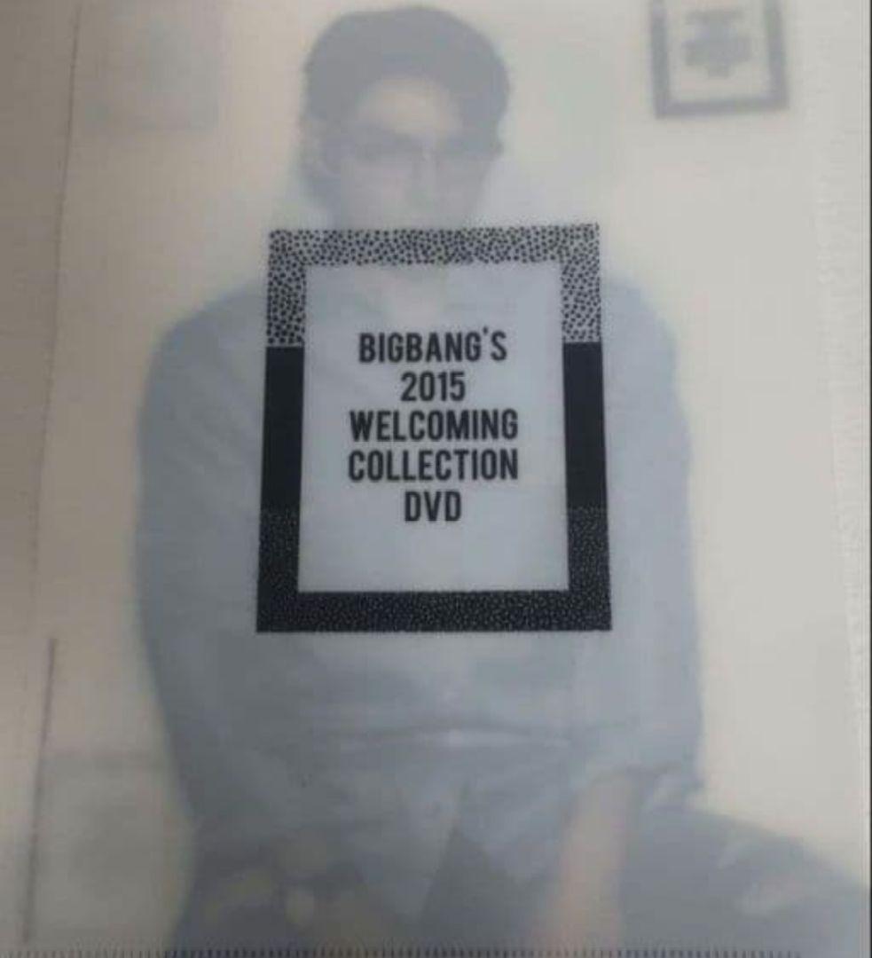 ミュージック BIGBANG 2015 WELCOMING COLLECTION DVD