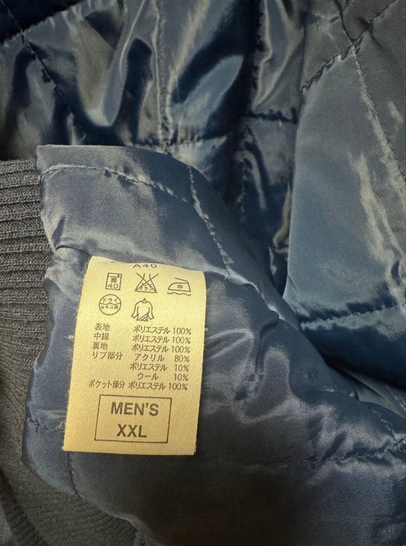 Nike XXL ベースボールブルゾン ネイビー/レッド