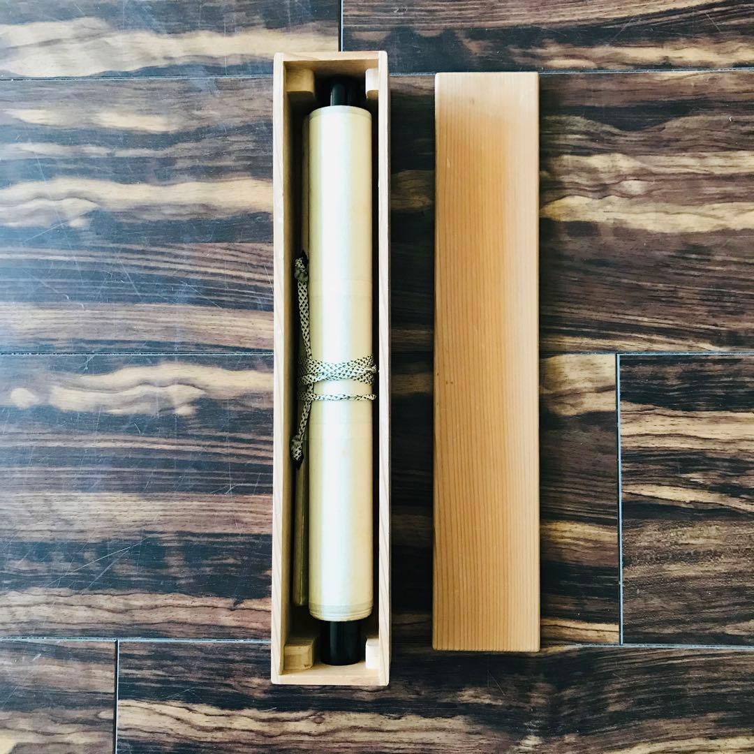 前大徳寺 藤井誠堂 一行書 共箱 掛軸 掛軸 茶掛 茶道具O-66