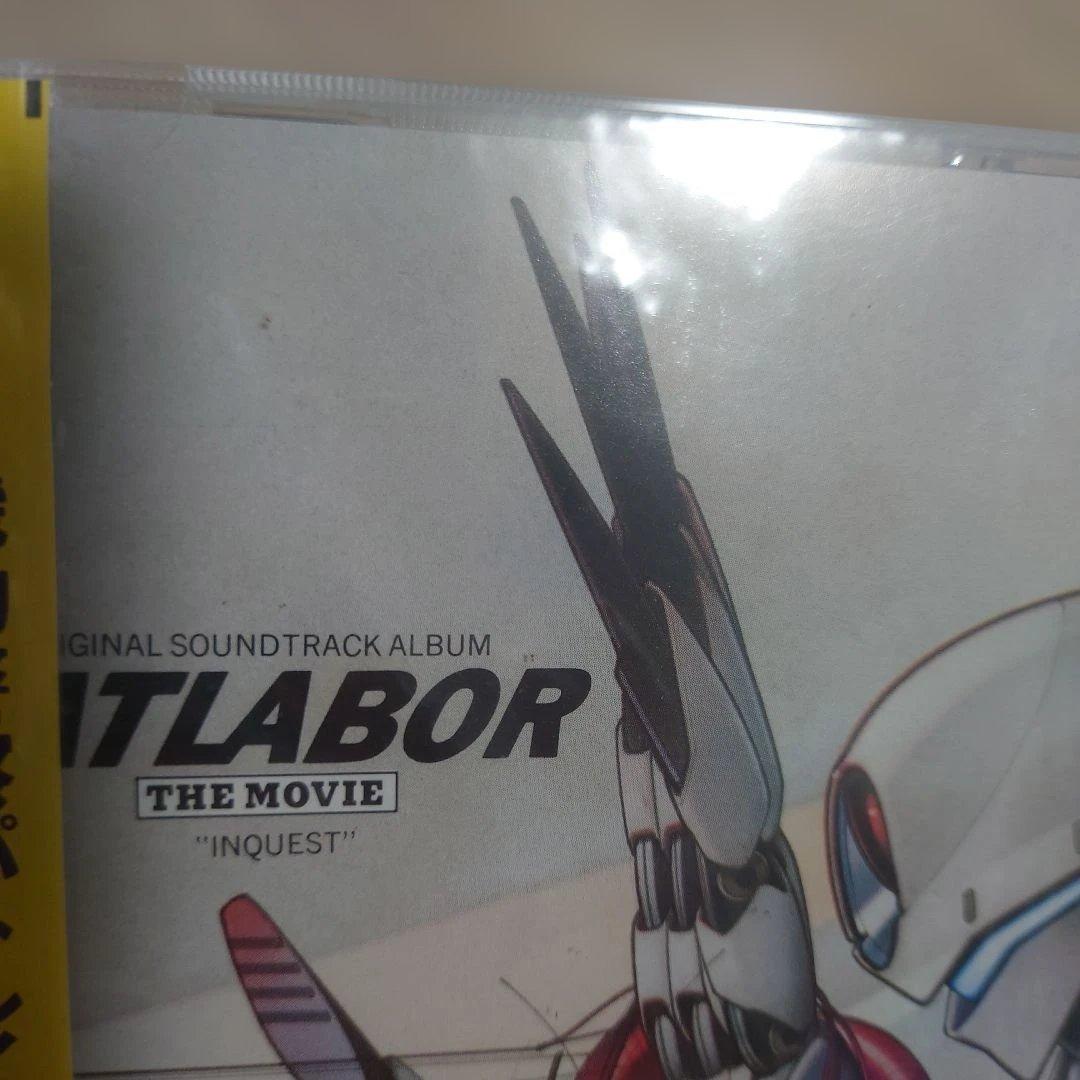 新品未開封　PATLABOR THE MOVIE Vol.5 INQUEST