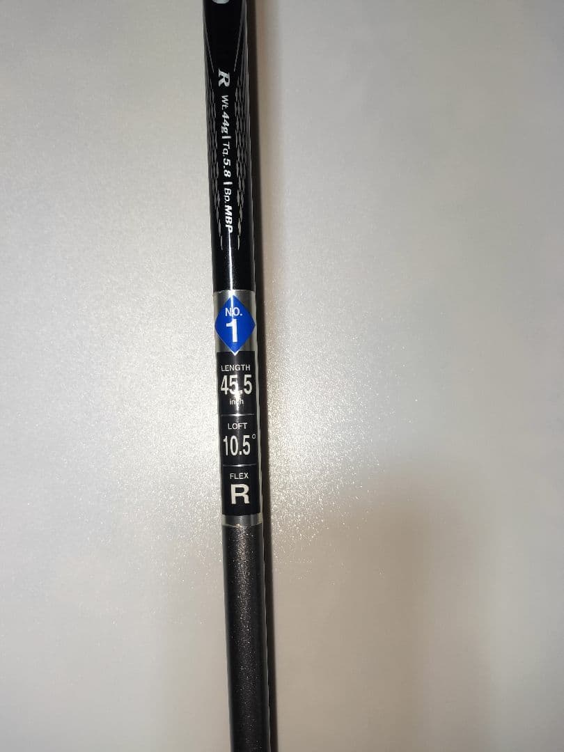 XXIO ゼクシオ セブン ７代目 ドライバー