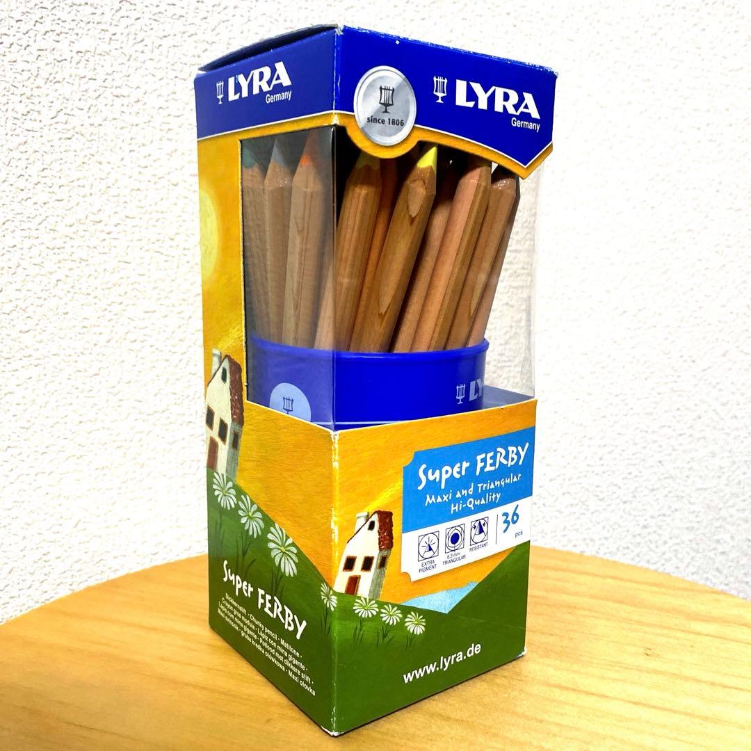 【新品　未使用】LYRA リラ 色鉛筆 スーパー・ファルビー 36本セット