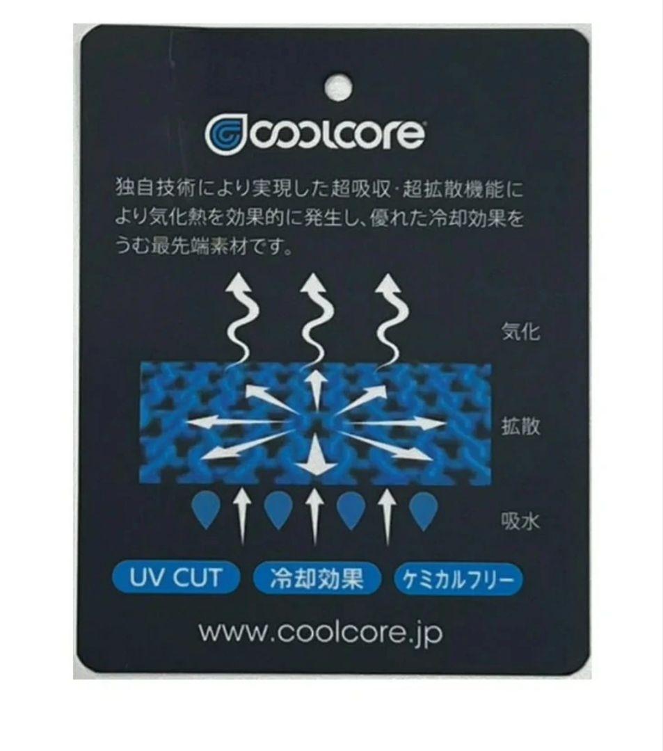 ATHLETA 冷感ポンチョ　完売　限定品　ホワイト　サッカー