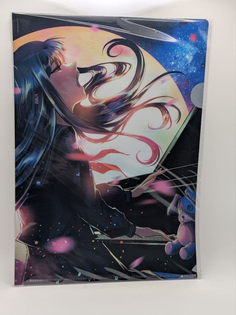 未開封 tuki.15 usagi-sanぬいぐるみ付き CD 完全生産限定盤