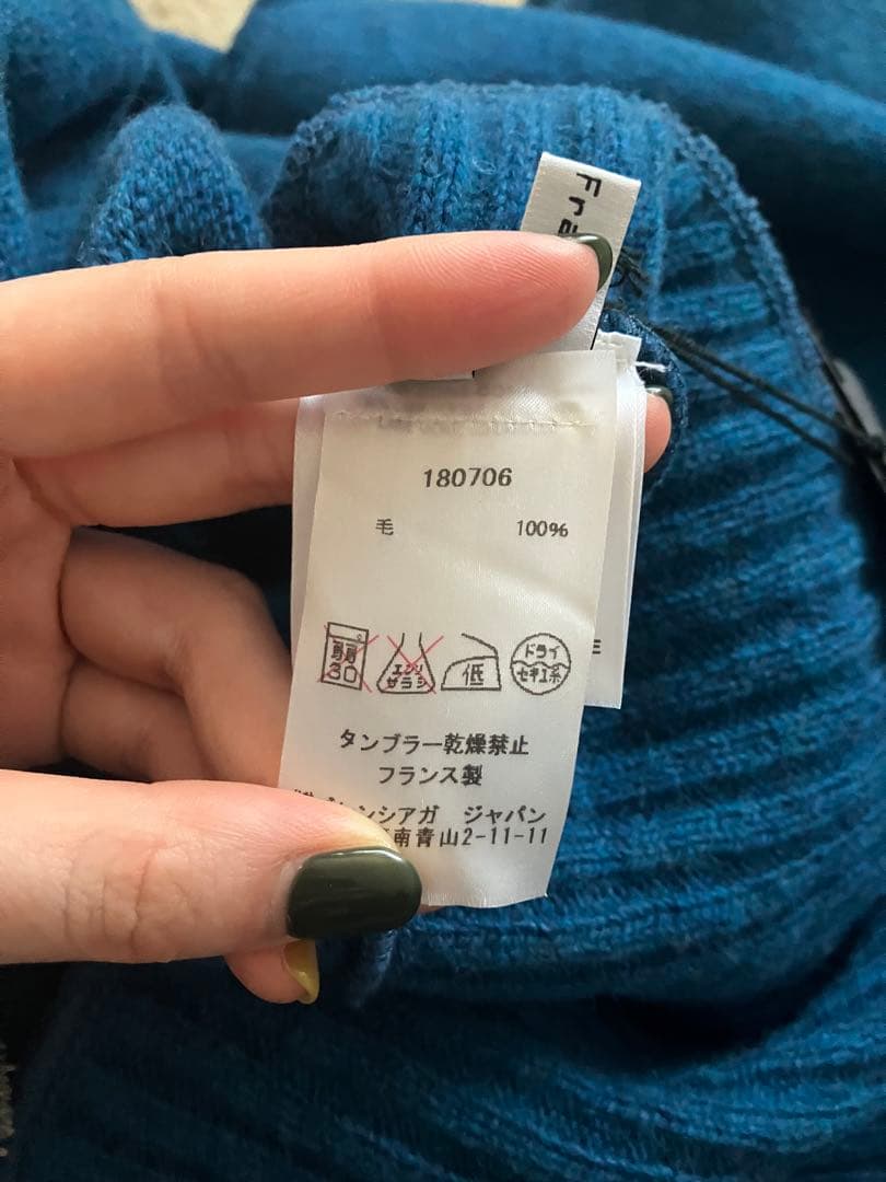 新品•タグ付き！バレンシアガ ニットワンピース