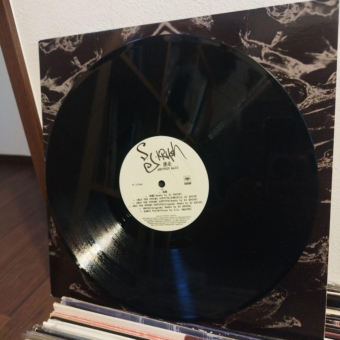 【３枚セット】DJKRUSH 迷走 ANOTHER MAZE/MEISO12㌅