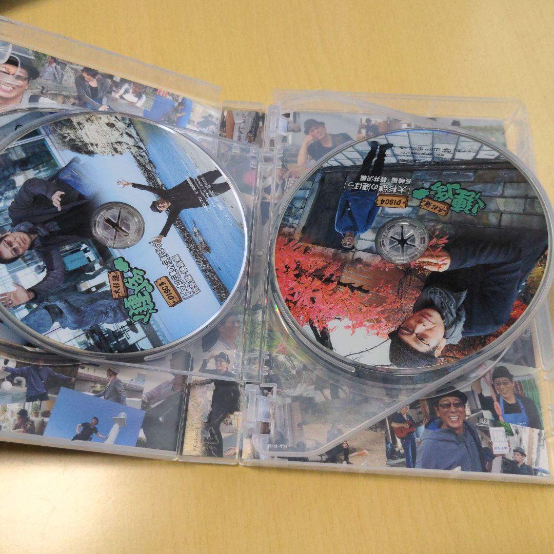 大杉漣の漣ぽっ　スペシャルDVD-BOX