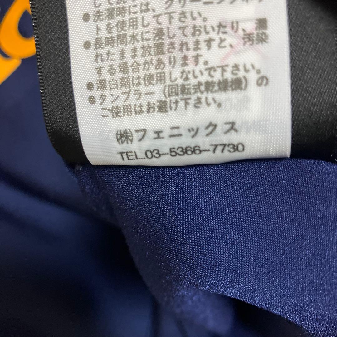 asローマ ユニフォーム #8 中田英寿