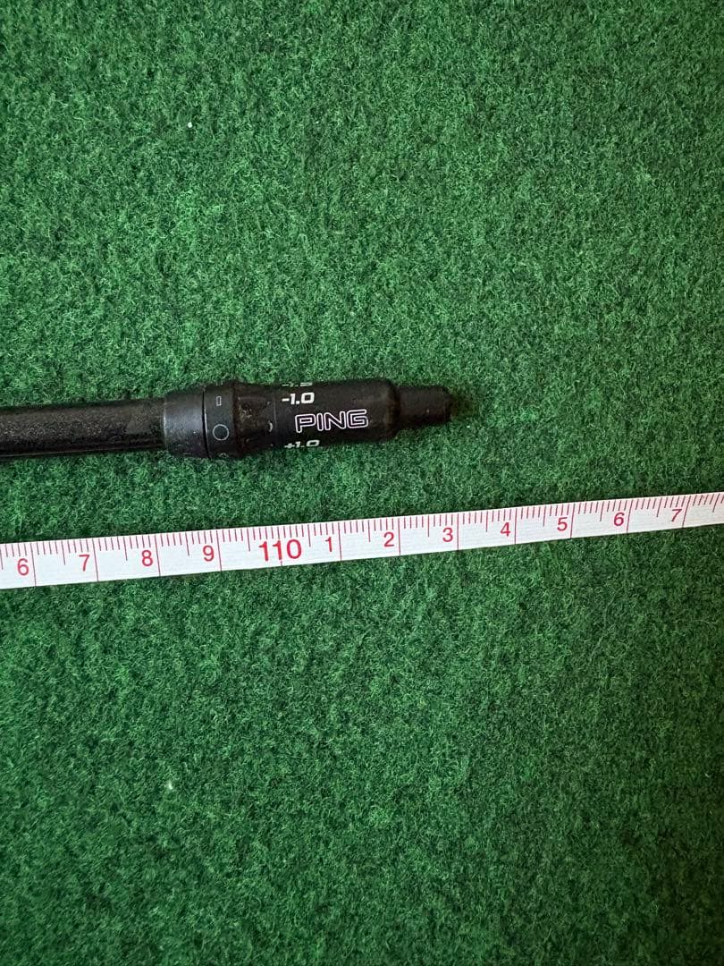 希少スペックThe ATTAS 5SR PINGスリーブ付き　SUSUS