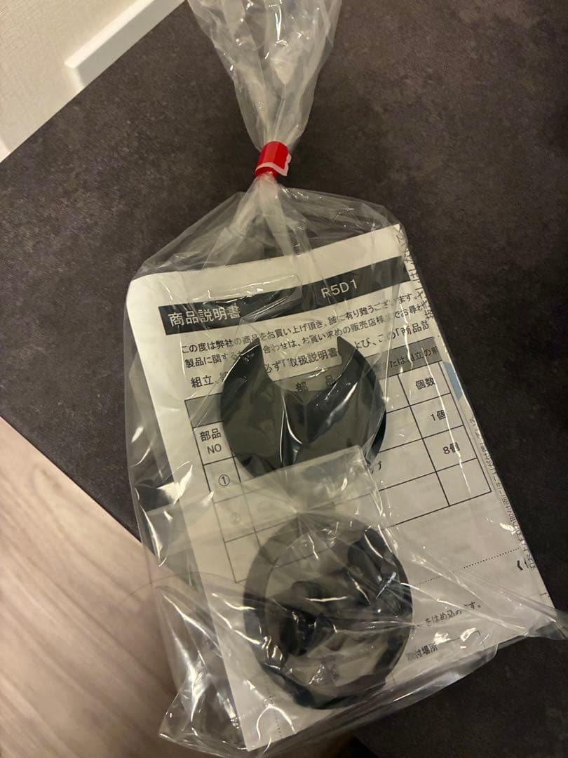 Cake様　 パモウナ　Pamouna RD テレビボード セラミカネロ