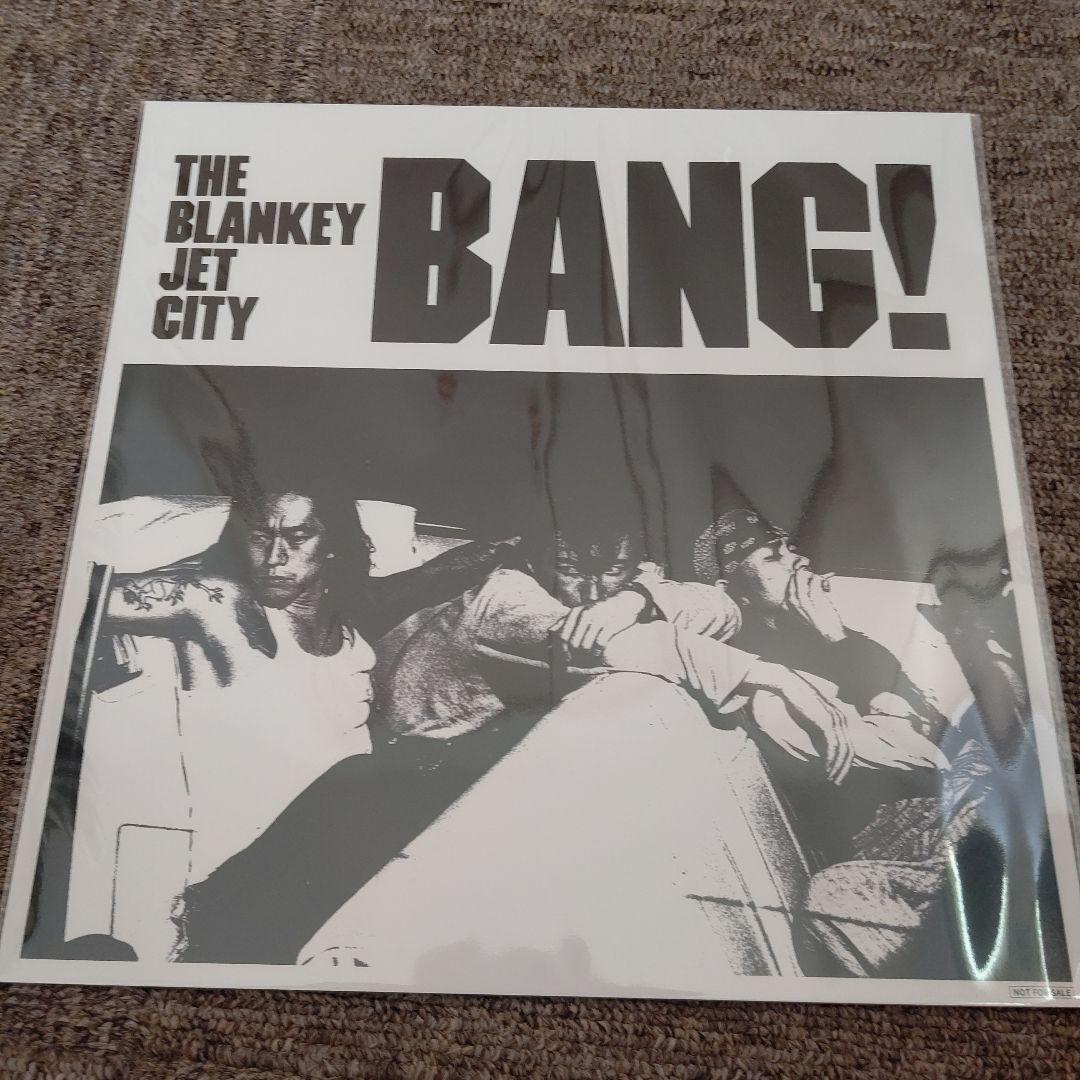 【最終値下げ】BLANKEY JET CITY 「BANG！」アナログ盤