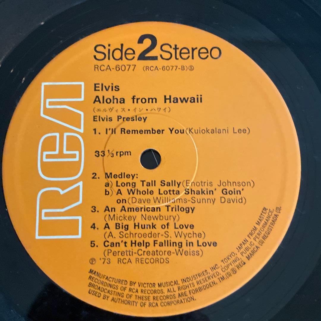 洋楽 Elvis Aloha from Hawaii via Satellite