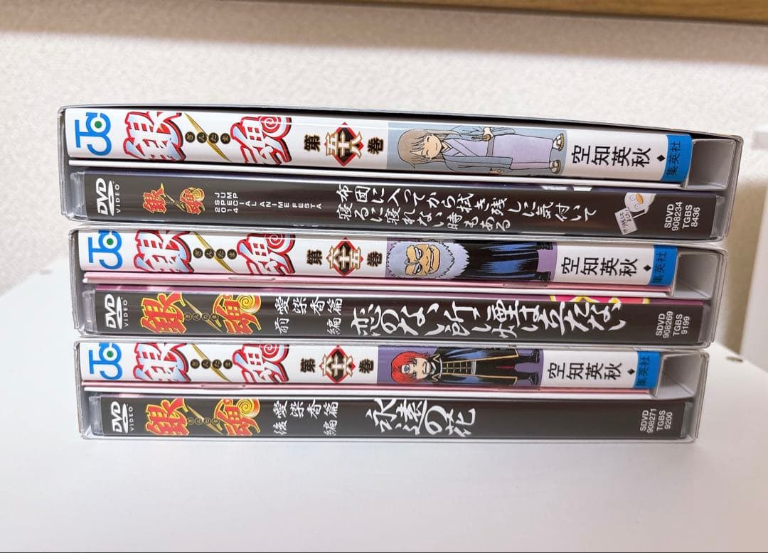 銀魂 58巻 65巻 66巻 アニメDVD 同梱版