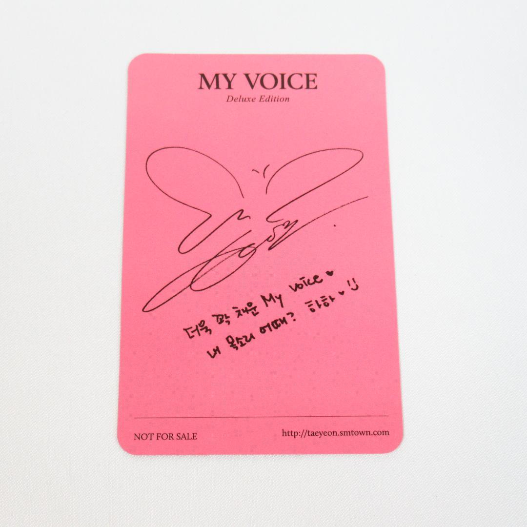 テヨン (少女時代) My Voice 【デラックスエディション】トレカ付き