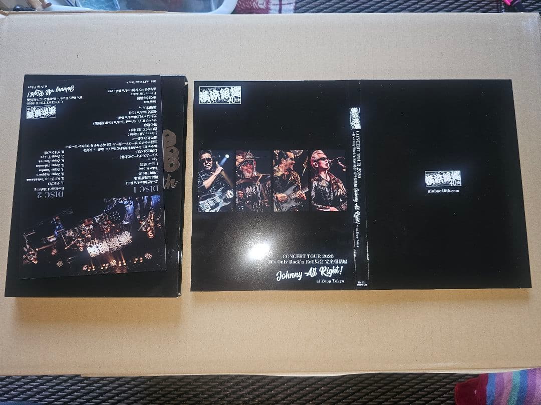 横浜銀蝿/40th コンサートアツアー2020～It's Only Rock'…