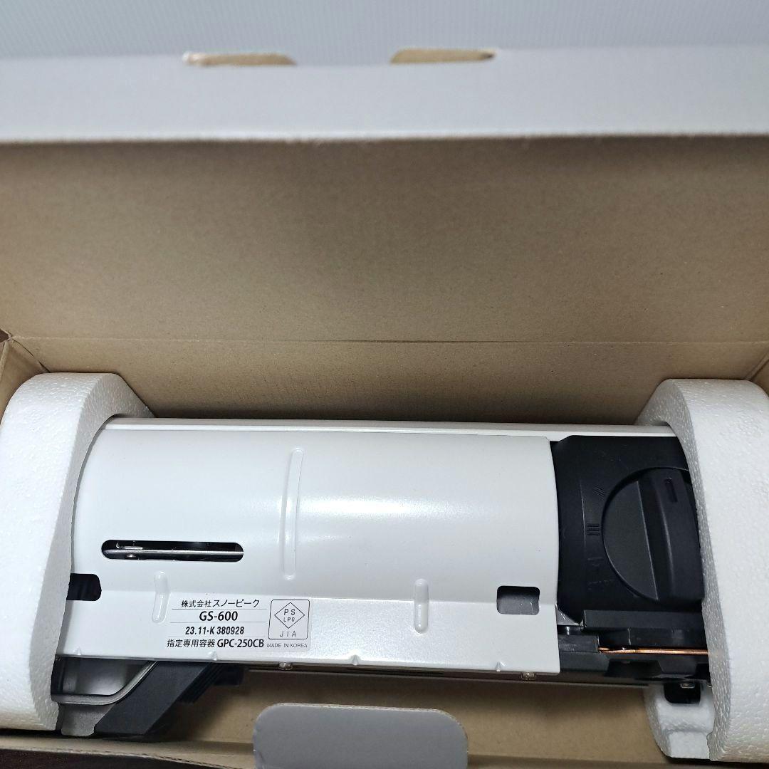 スノーピーク 遮熱板シートセット &CAMPバーナー 限定カラーホワイト