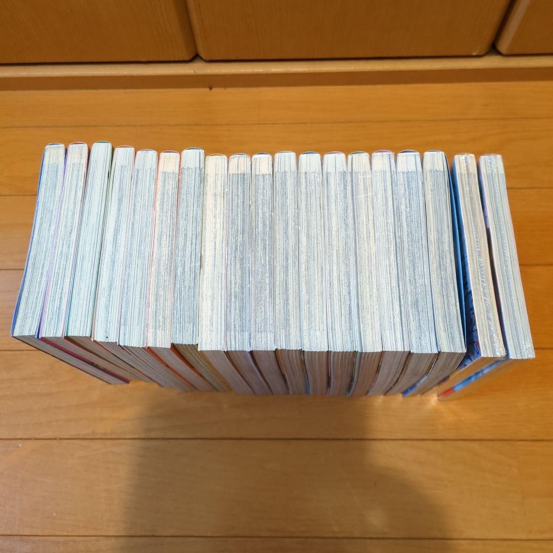 忘却バッテリー 19巻セット