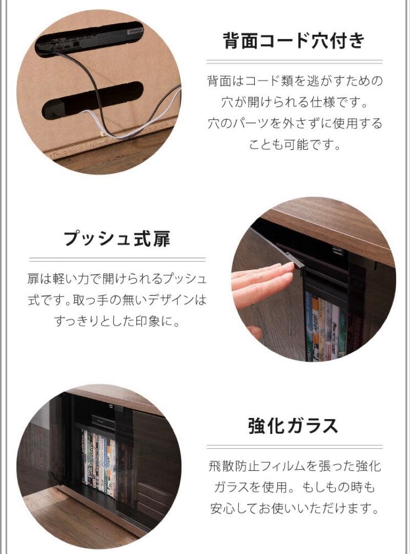 テレビボード　コーナー　32インチまで