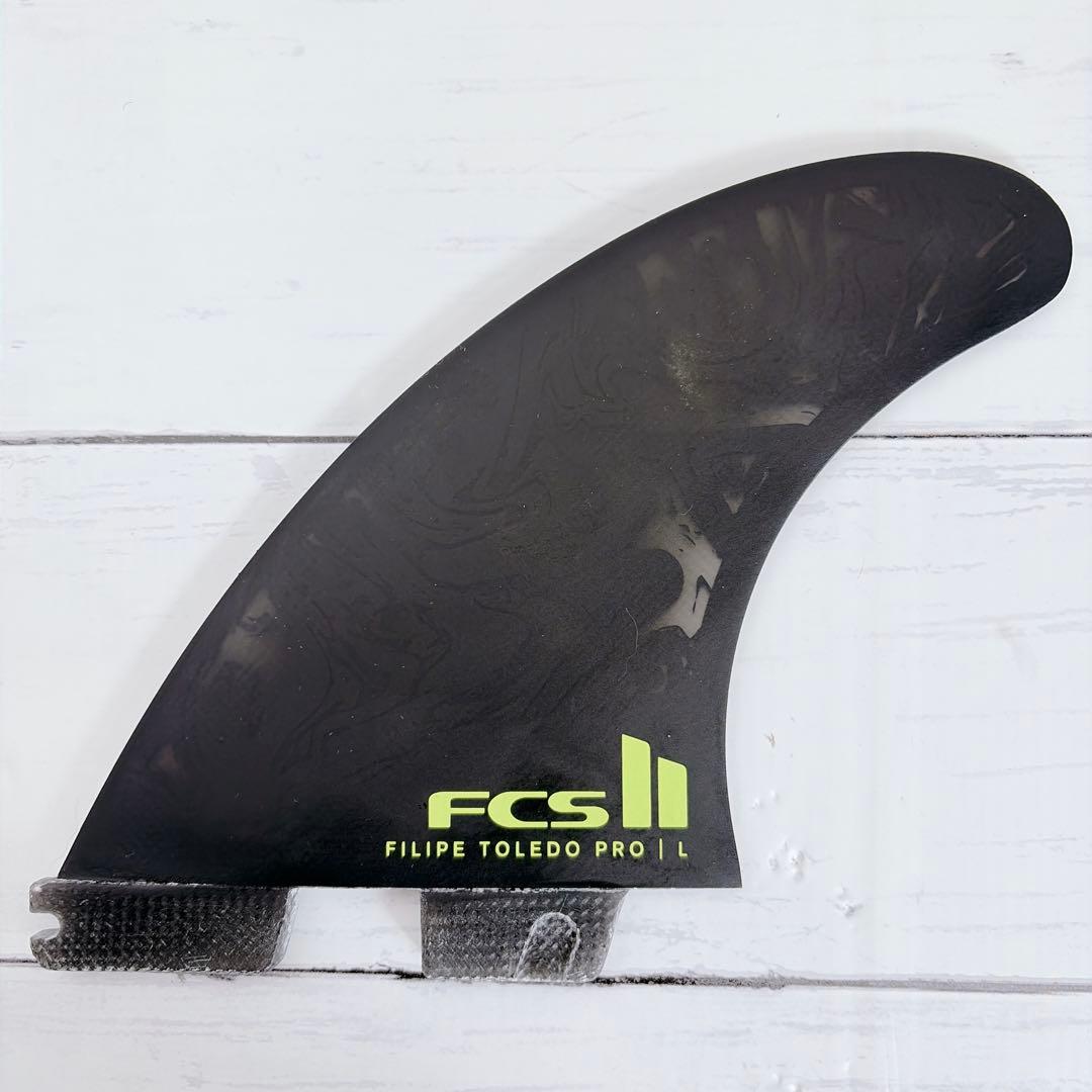 美品　FCS2 Filipe Toledo Pro II フィン LARGE