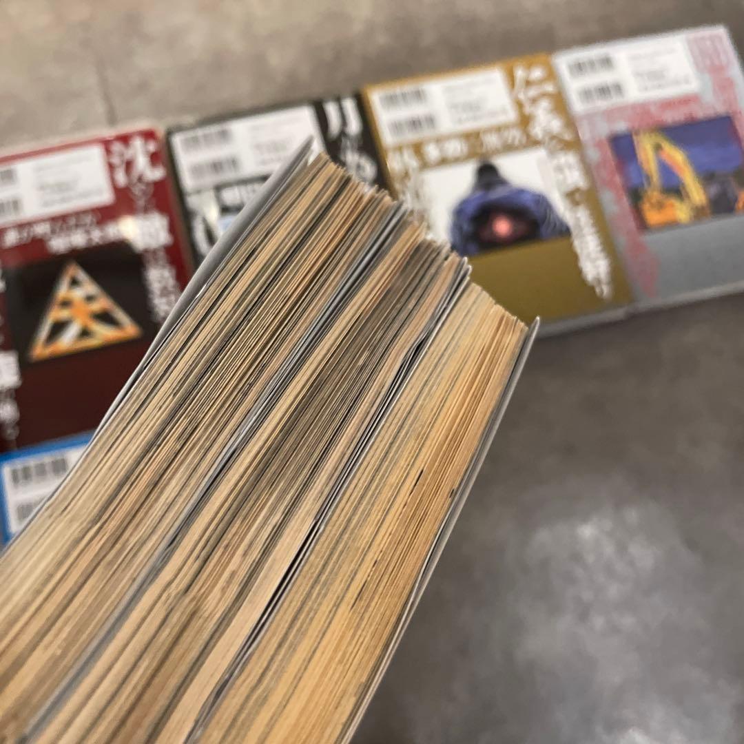 ドンケツ 全28巻 ドンケツ2全16巻ドンケツ外伝全8巻セット 計52冊裁断済