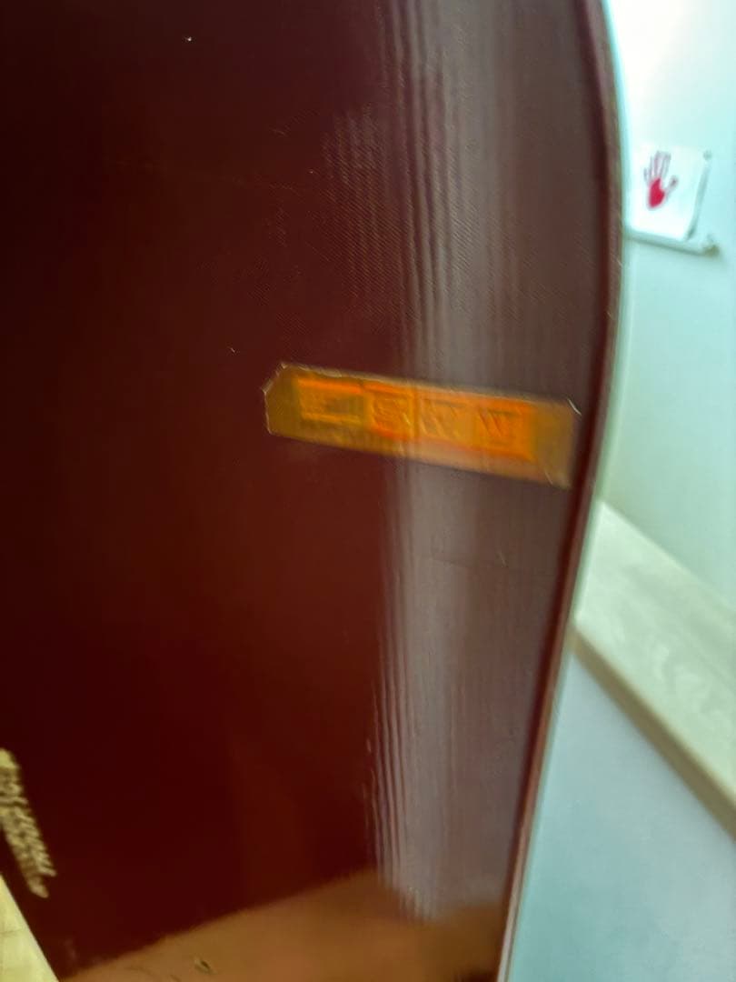 バートン　スノーボード　troop 146cm ビンディングセット