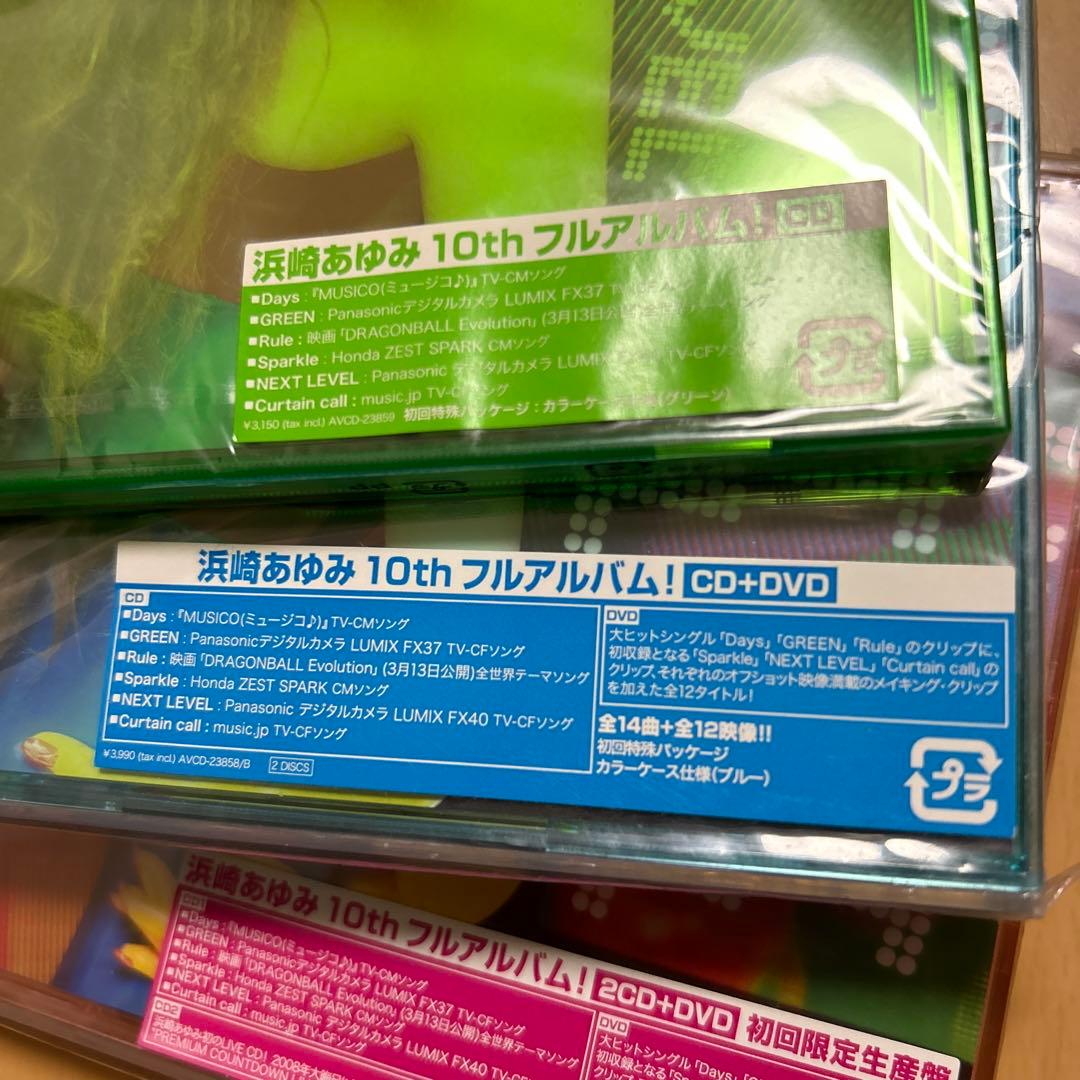 【即購入ok!!】浜崎あゆみ NEXT LEVEL 新品未開封初回3種セット！！