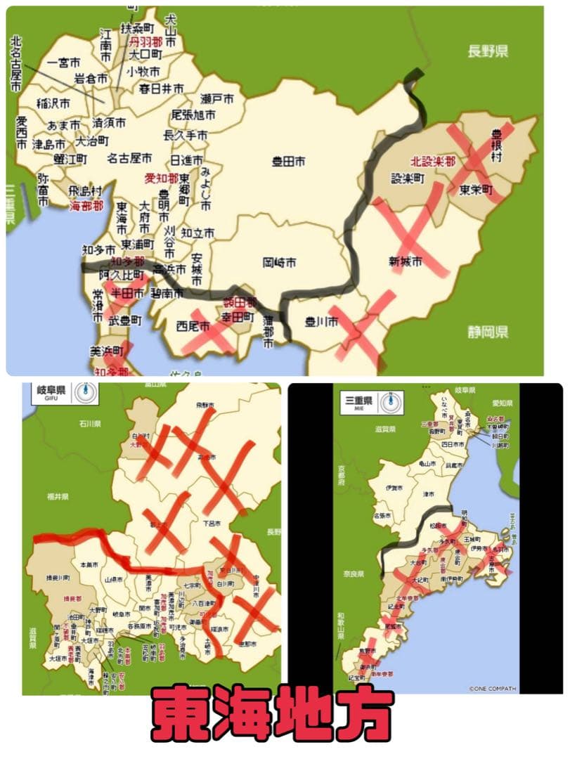 電動自転車 Panasonic Lithium vivi LIGHT U 74★