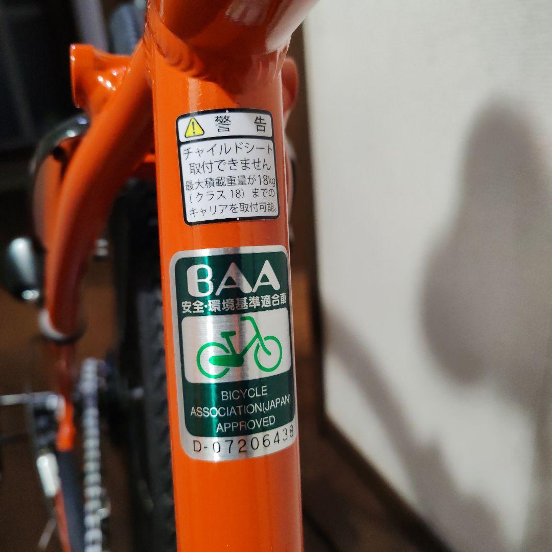 自転車本体 taka