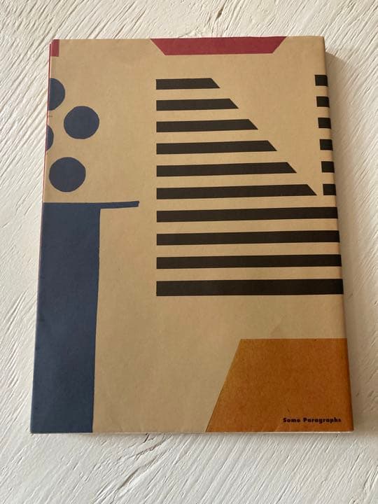 ブルーノムナーリ　数量限定　Bruno Munari 美術　JAPAN 洋書