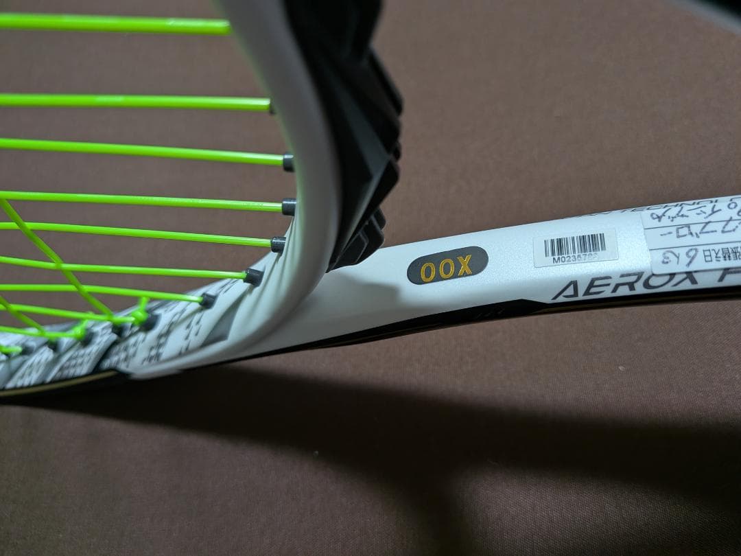 【値下げしました　ほぼ未使用品】MIZUNO DIOS Pro-X 00X