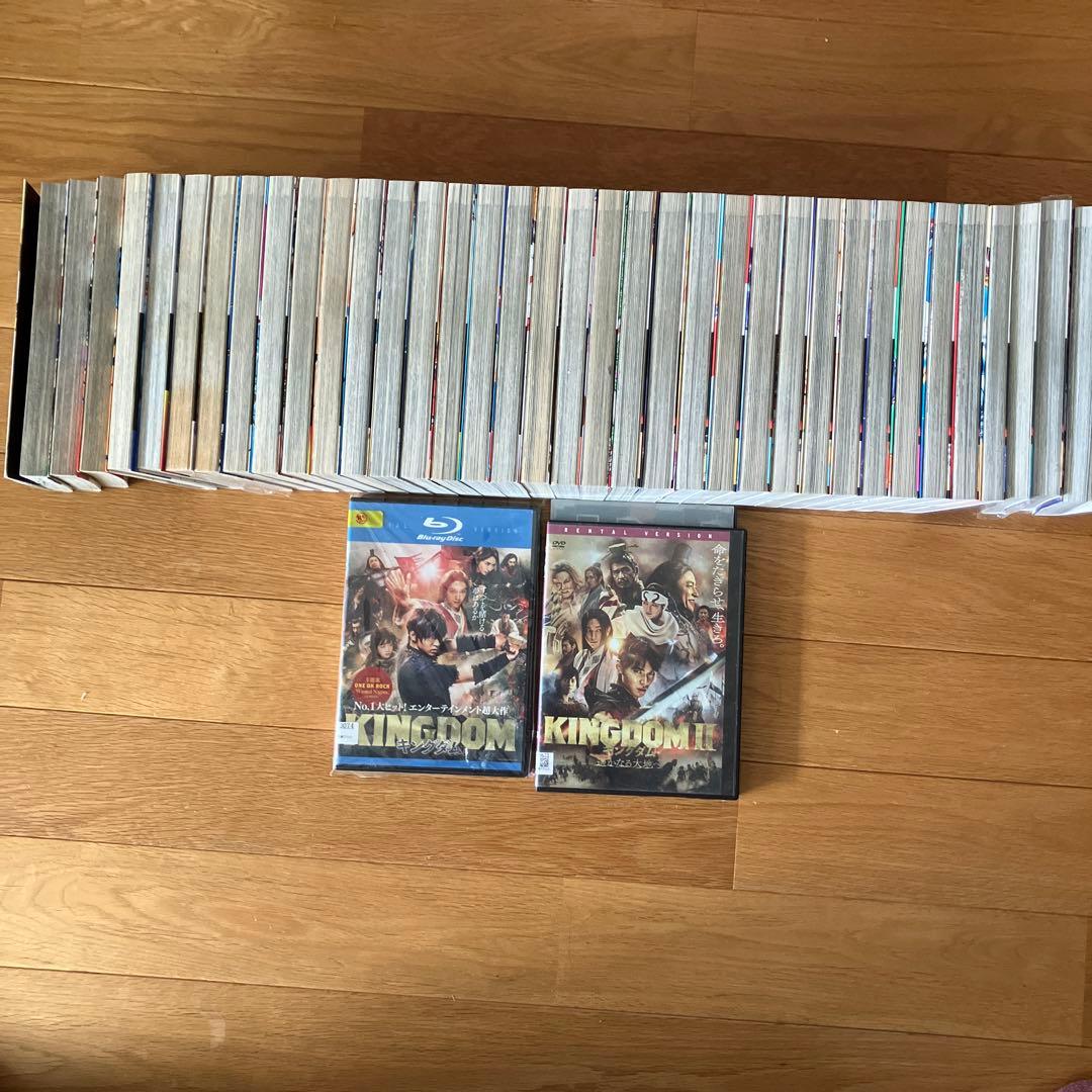 キングダム 27.33.37.41.42.46-76巻+DVD2本セット