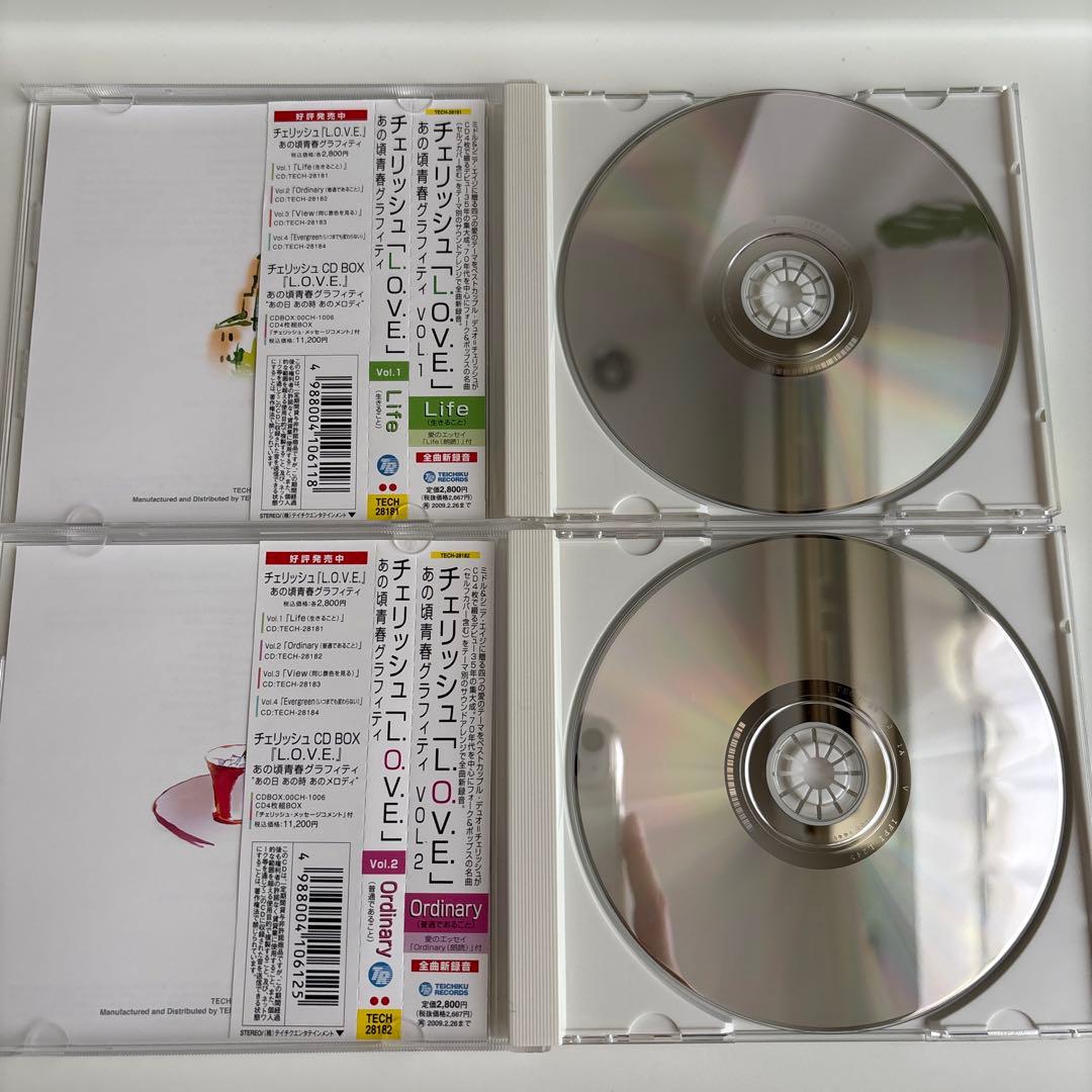 チェリッシュ CD BOX「L.O.V.E.」あの頃青春グラフィティ\\"あの日…