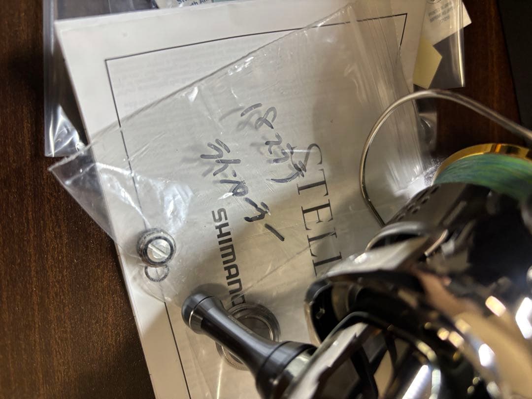 リール SHIMANO 18STELLA C2000SHG