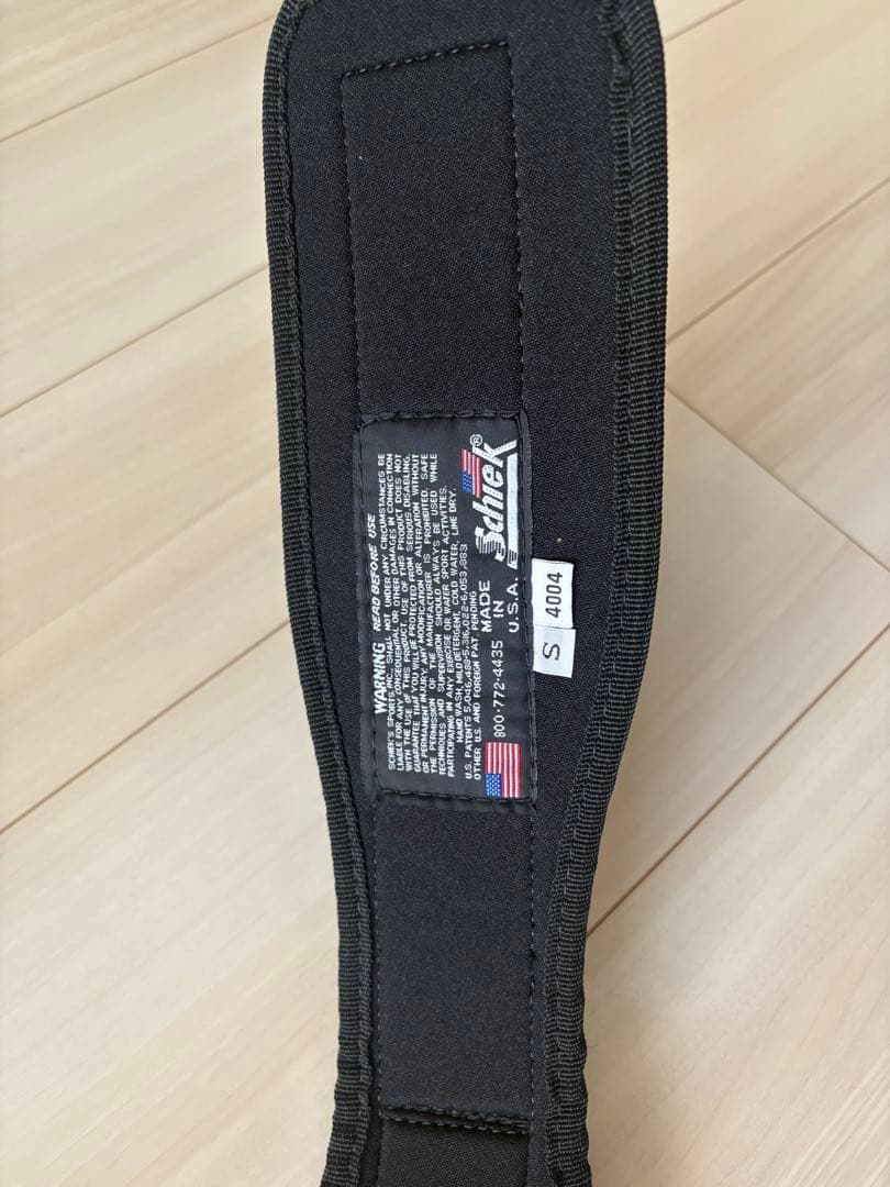 Schiek トレーニングパワーベルト S 迷彩柄