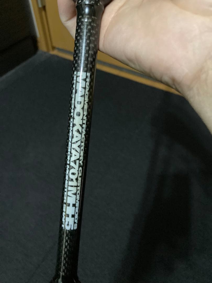 フラグメントファクトリー　マドカヤ