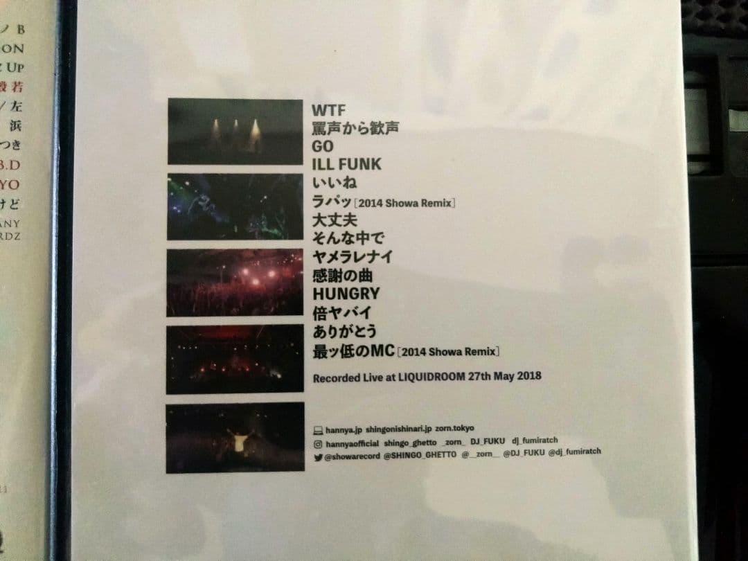 般若　LIVE DVD まとめ売り