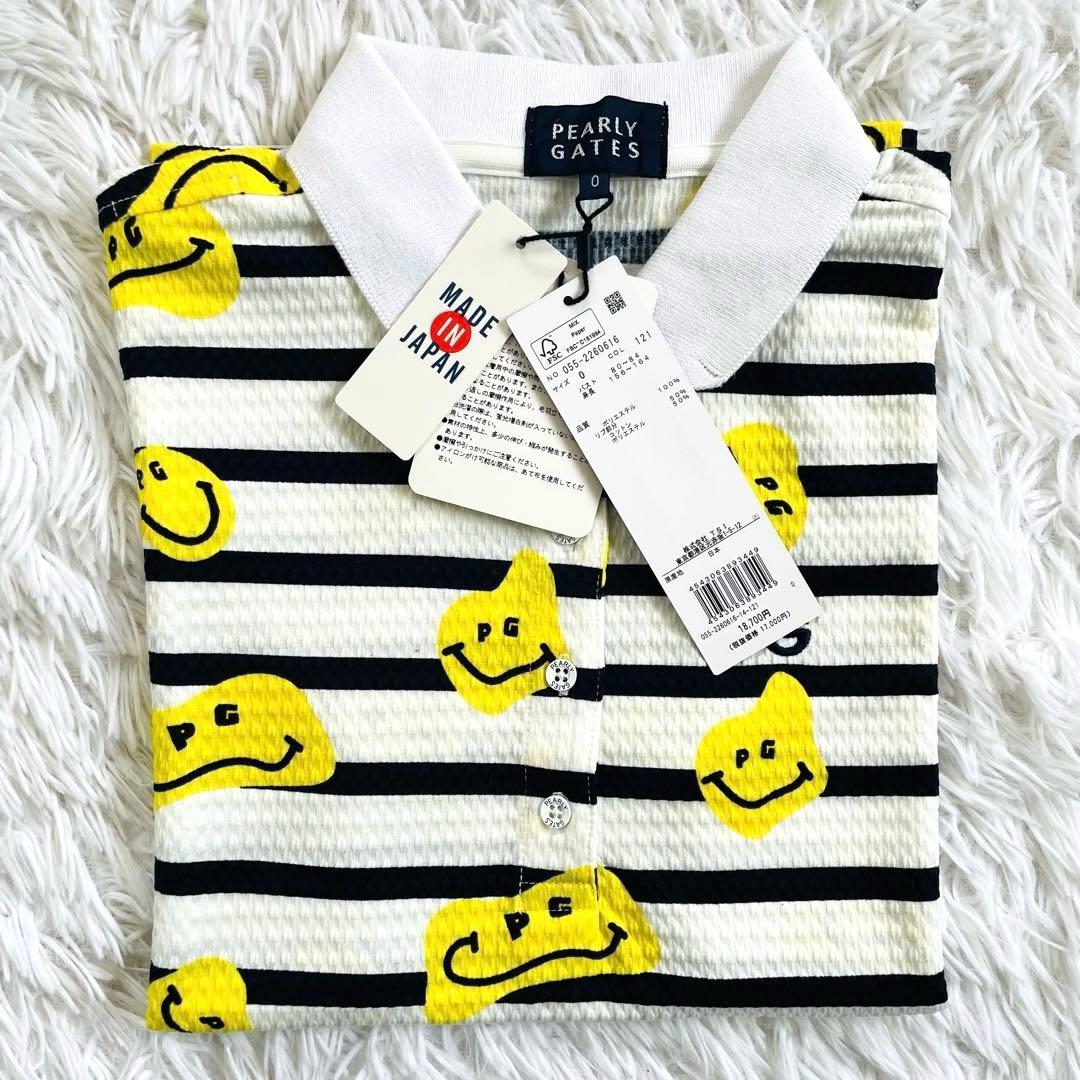 新品 未使用品 パーリーゲイツ ノースリーブ ストレッチ 総柄 サイズ0 S