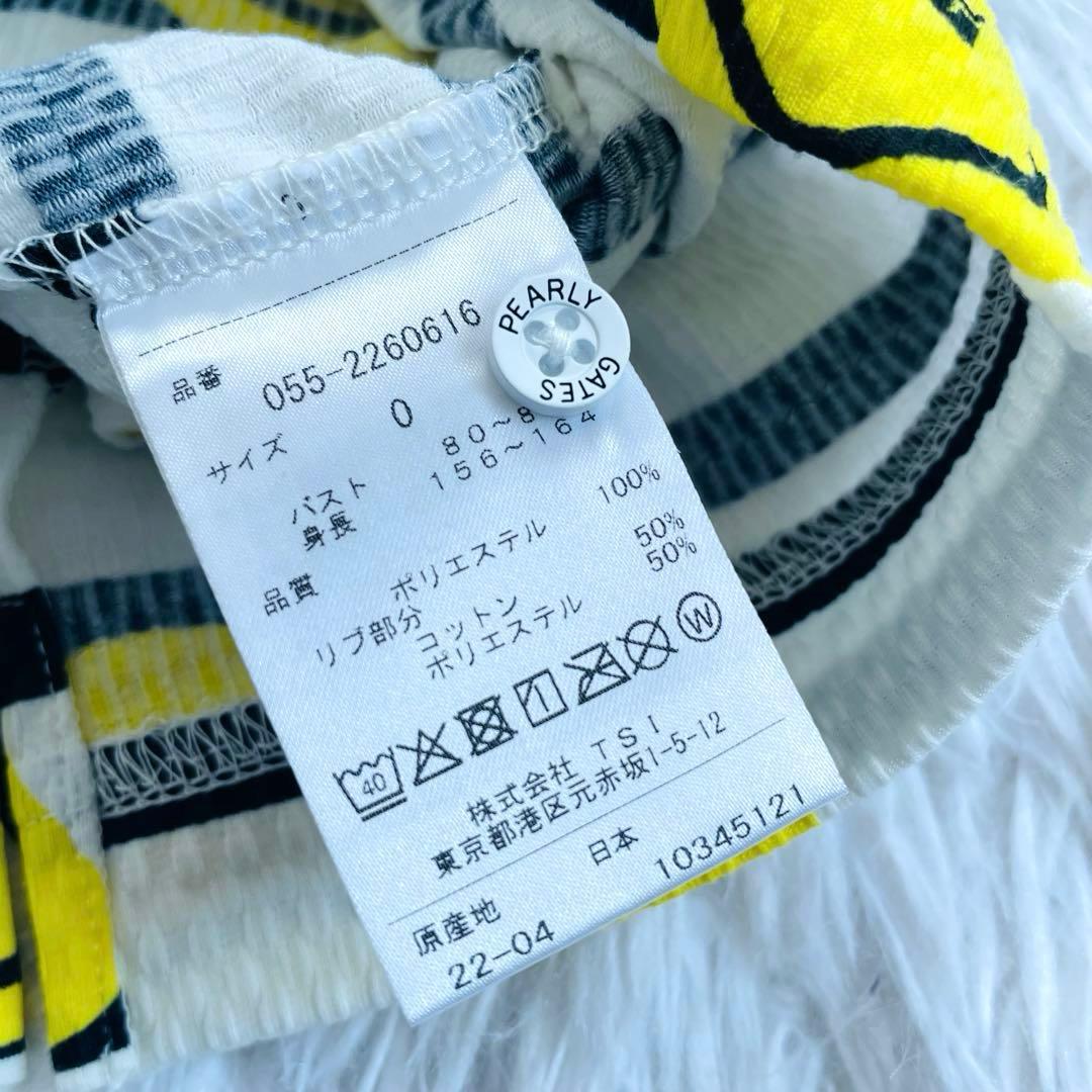 新品 未使用品 パーリーゲイツ ノースリーブ ストレッチ 総柄 サイズ0 S