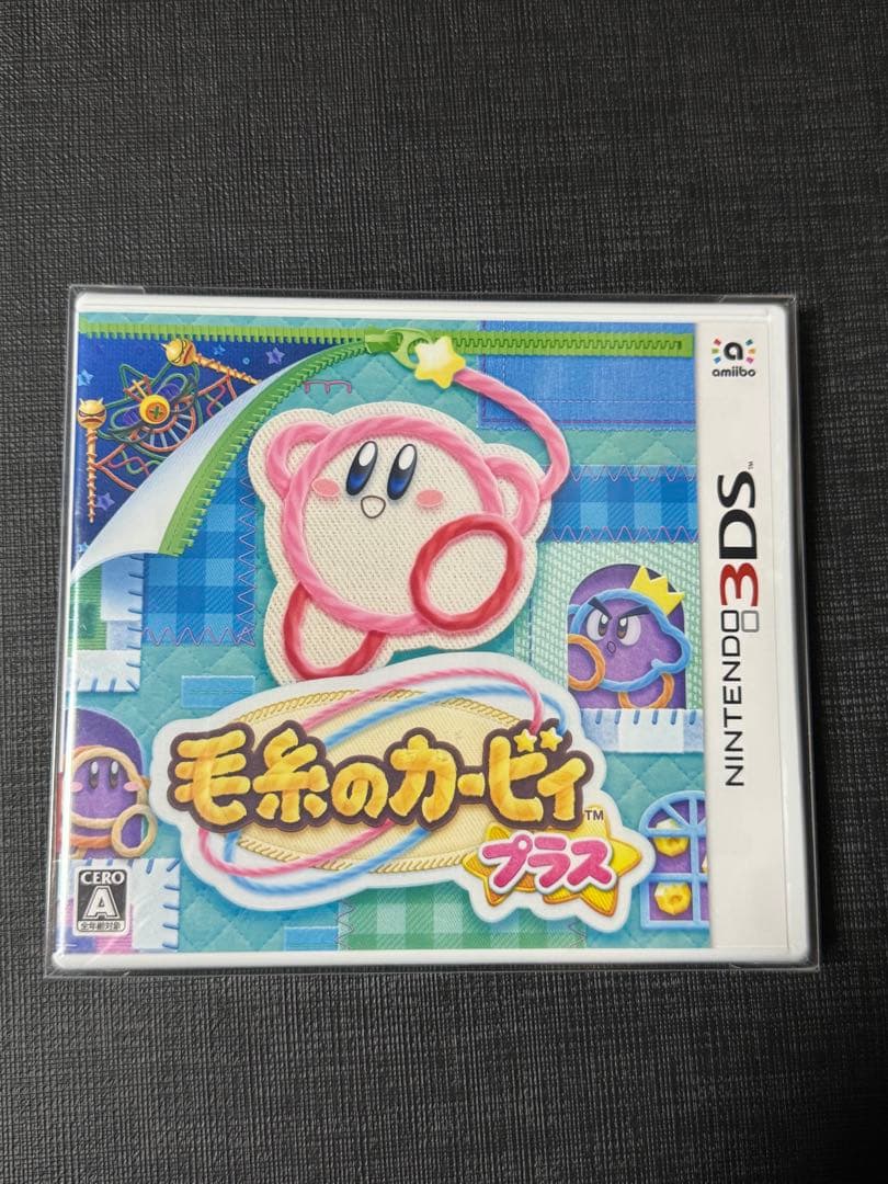 毛糸のカービィ プラス